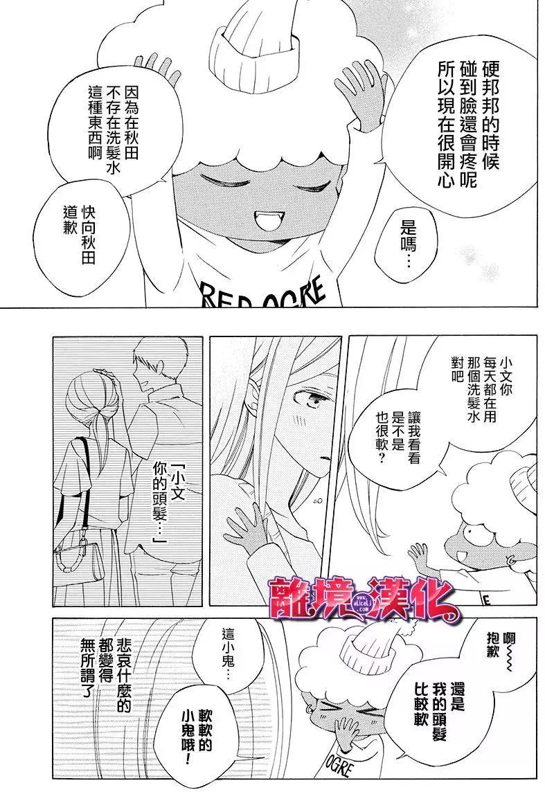 第01回18