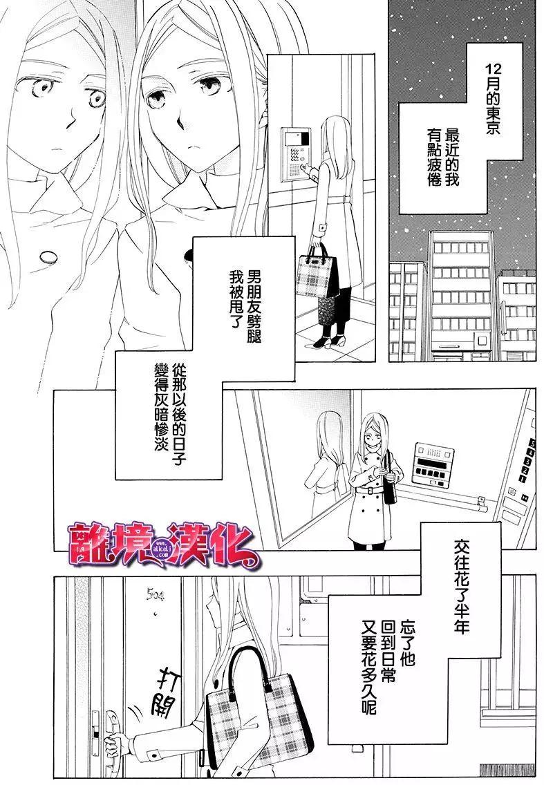 第01回2