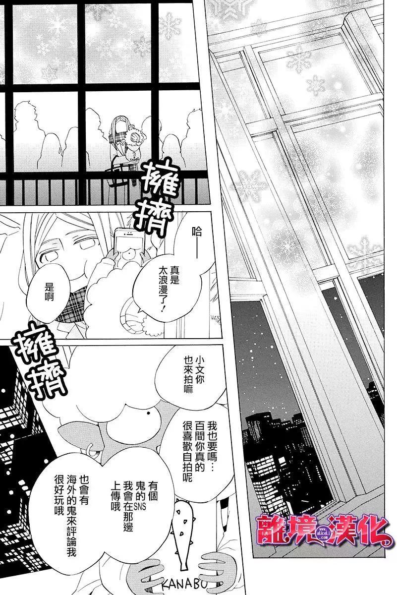 第01回20