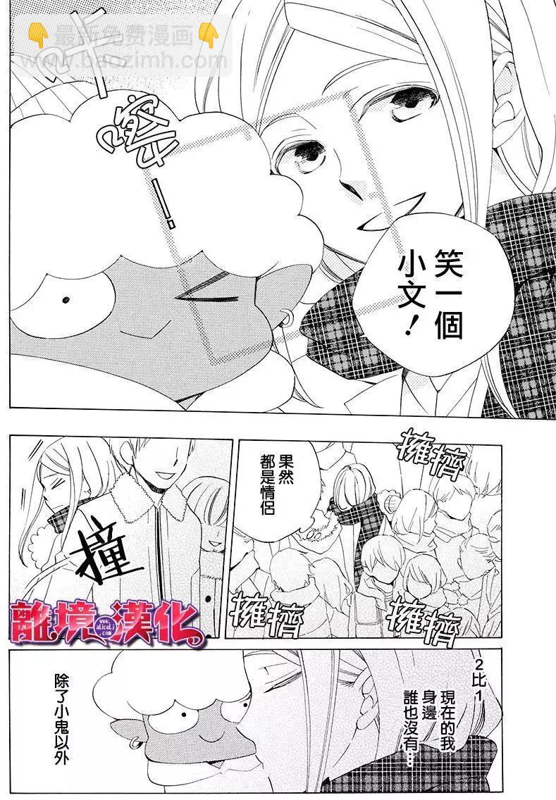 第01回21