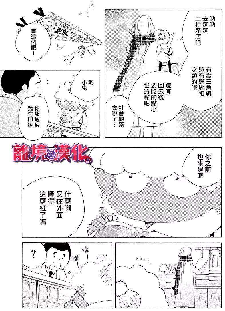 第01回22