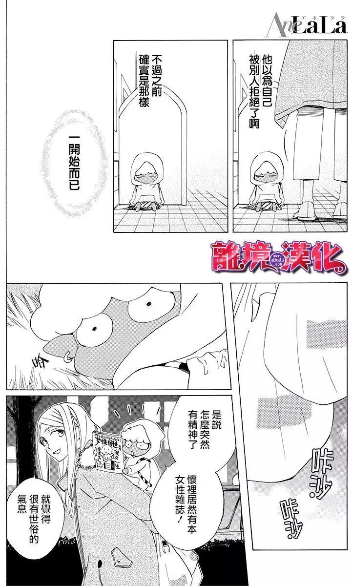 第01回38