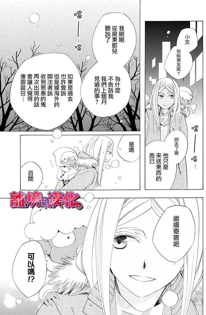 第01回39