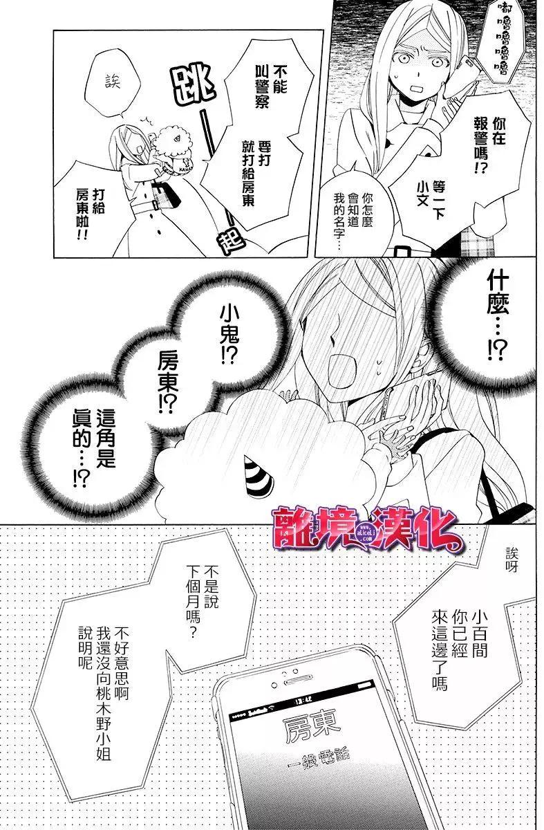 第01回4
