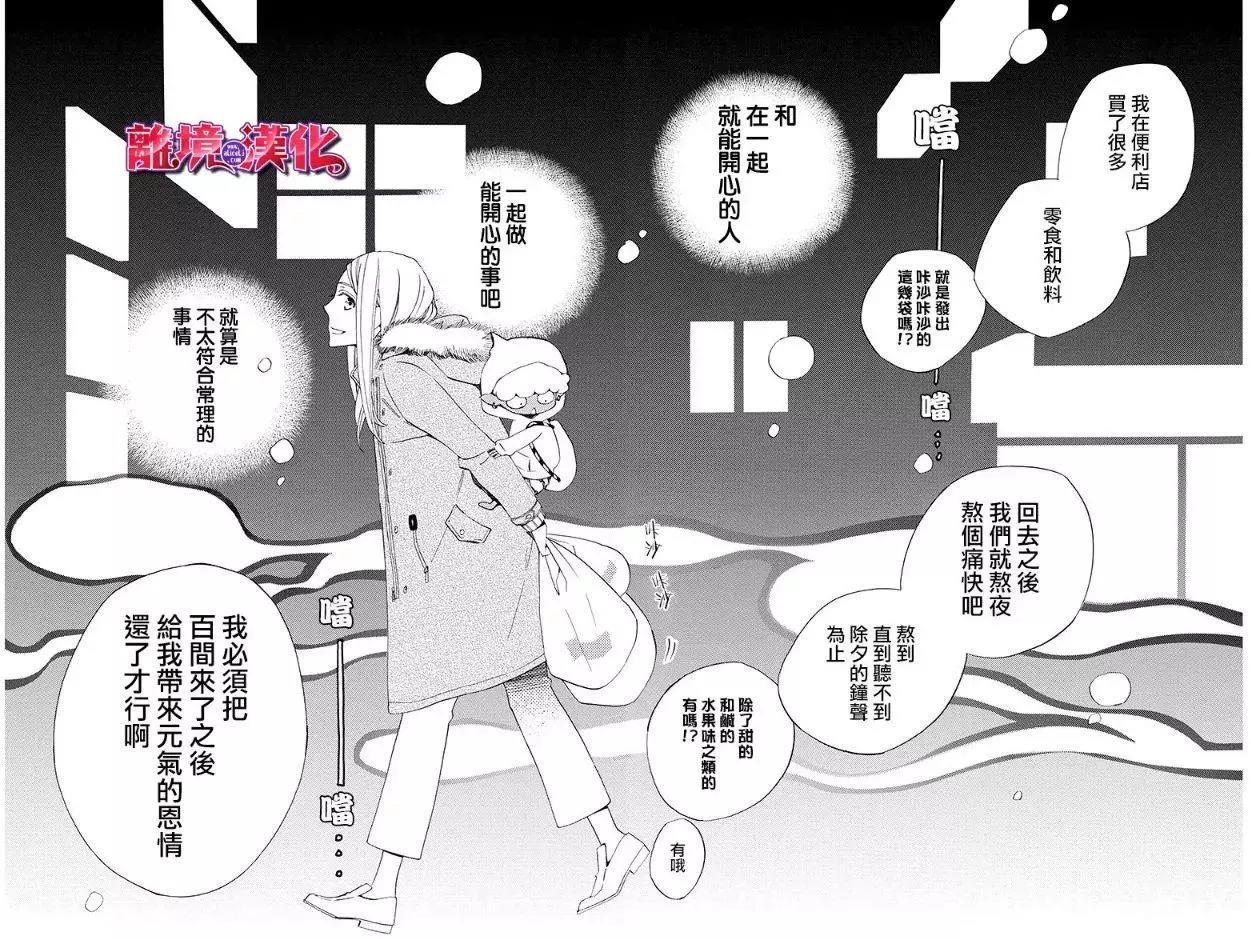 第01回40
