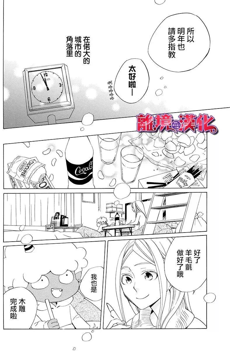 第01回41