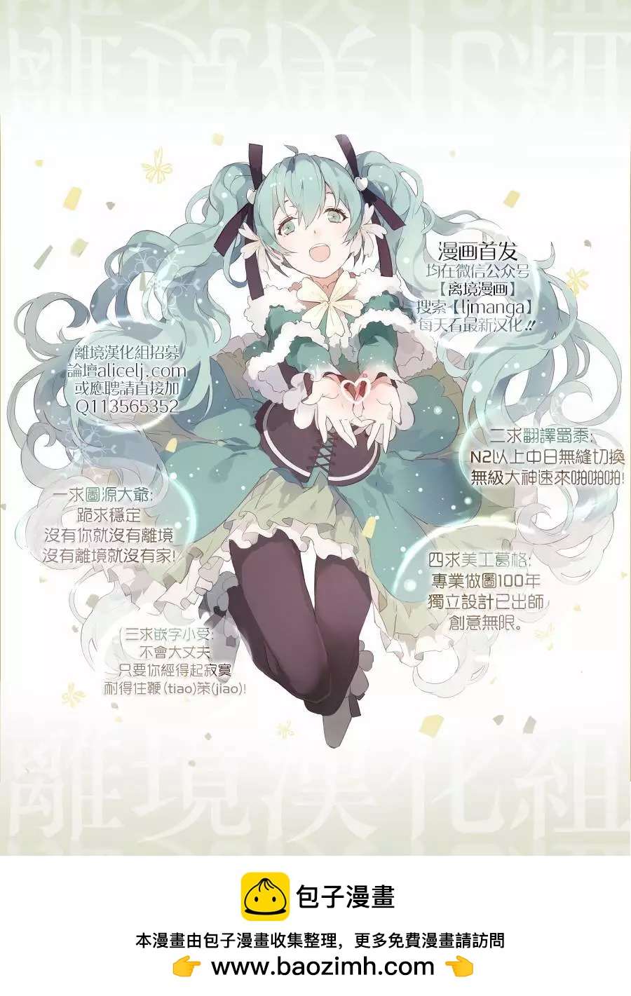 第01回43