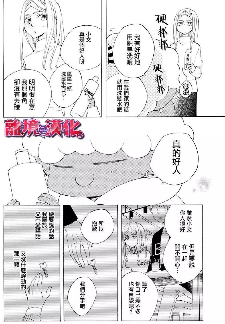 第01回9