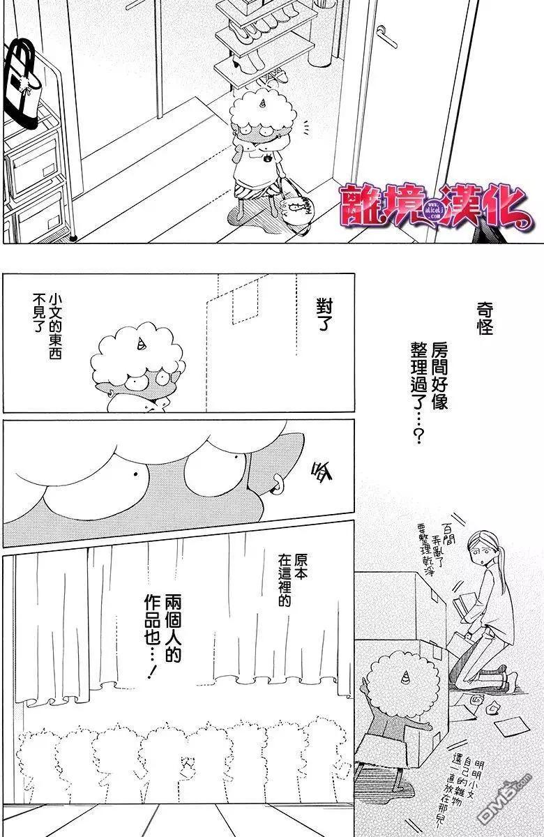 第2回27