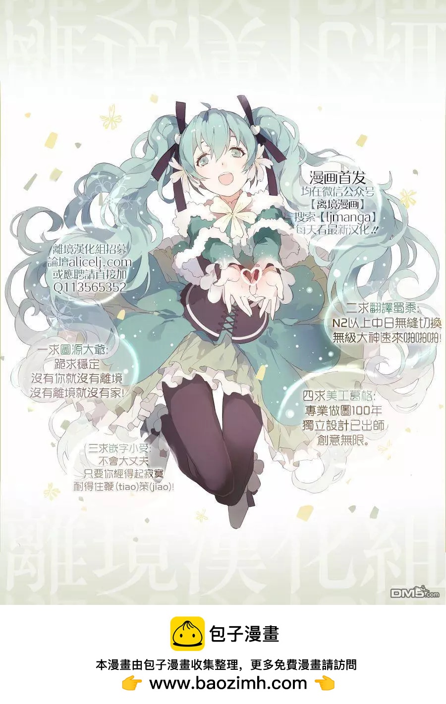 第2回41