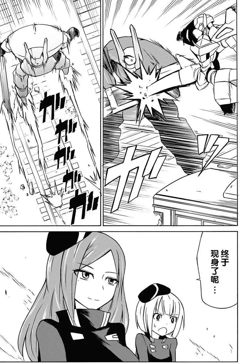 第03回21