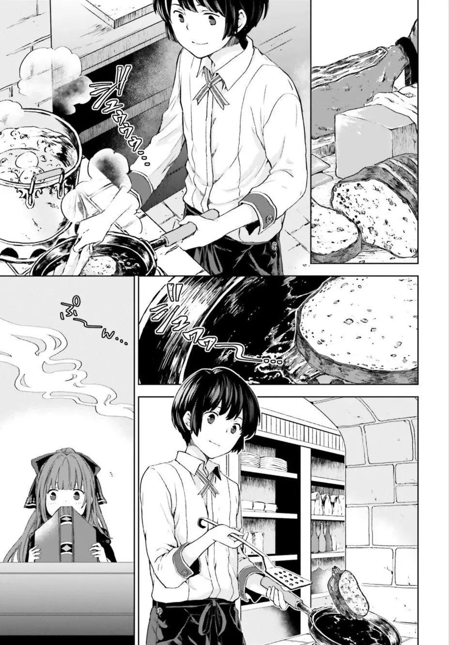 第01话12