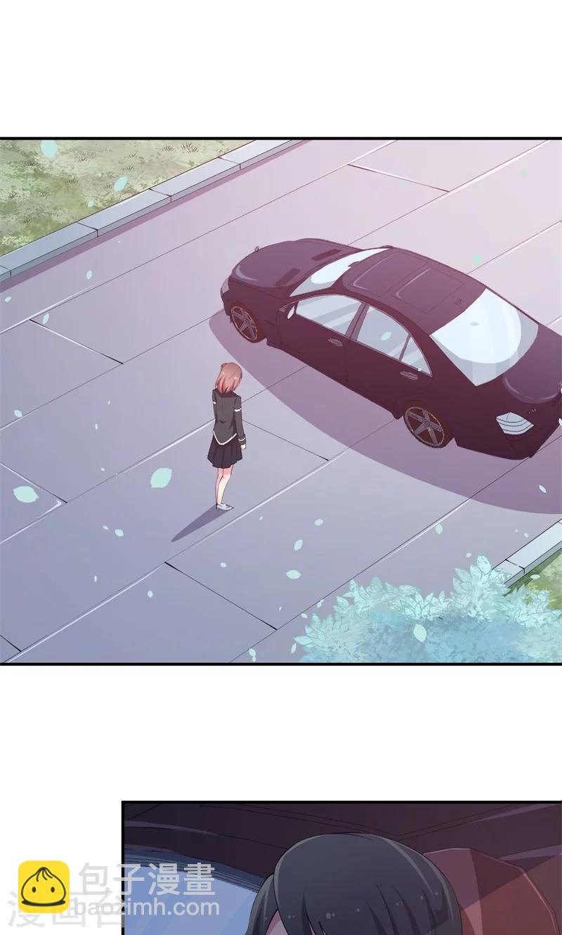 第34话 这个男人啊1