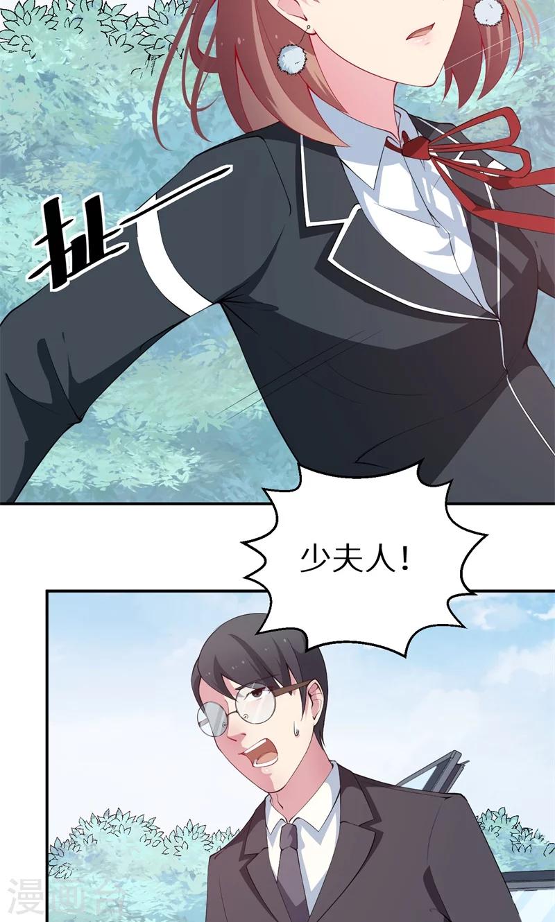 第34话 这个男人啊5