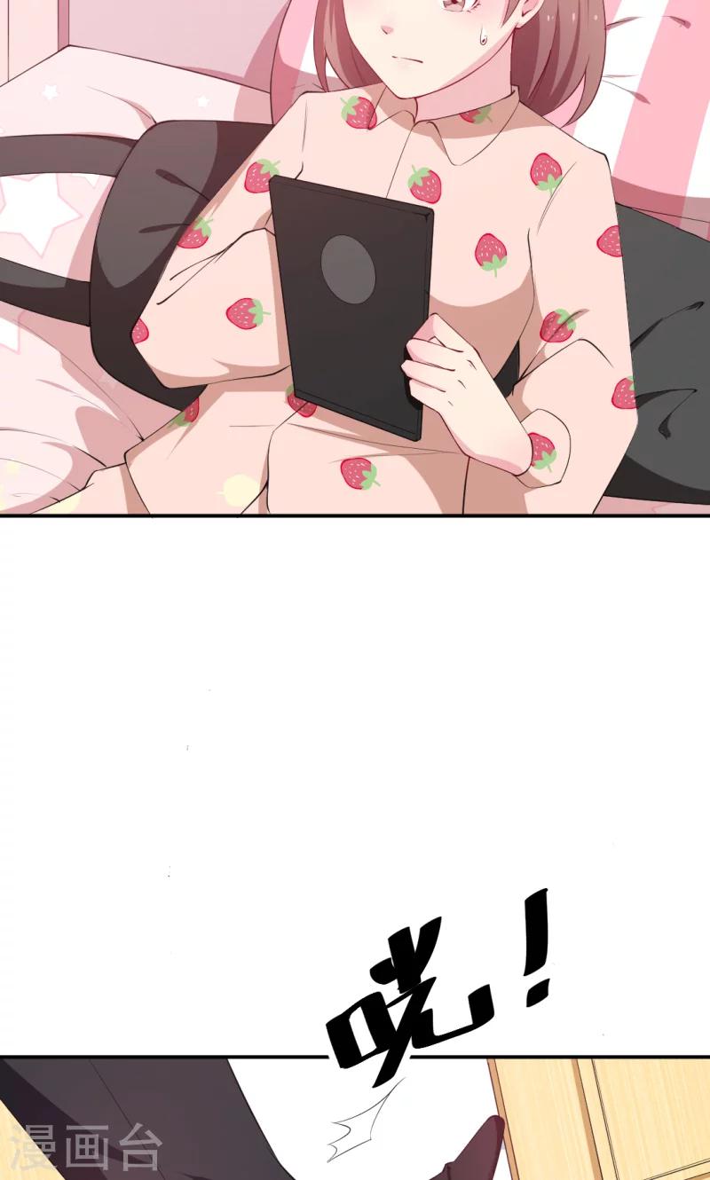 第40话 不让人省心的小哑巴！20