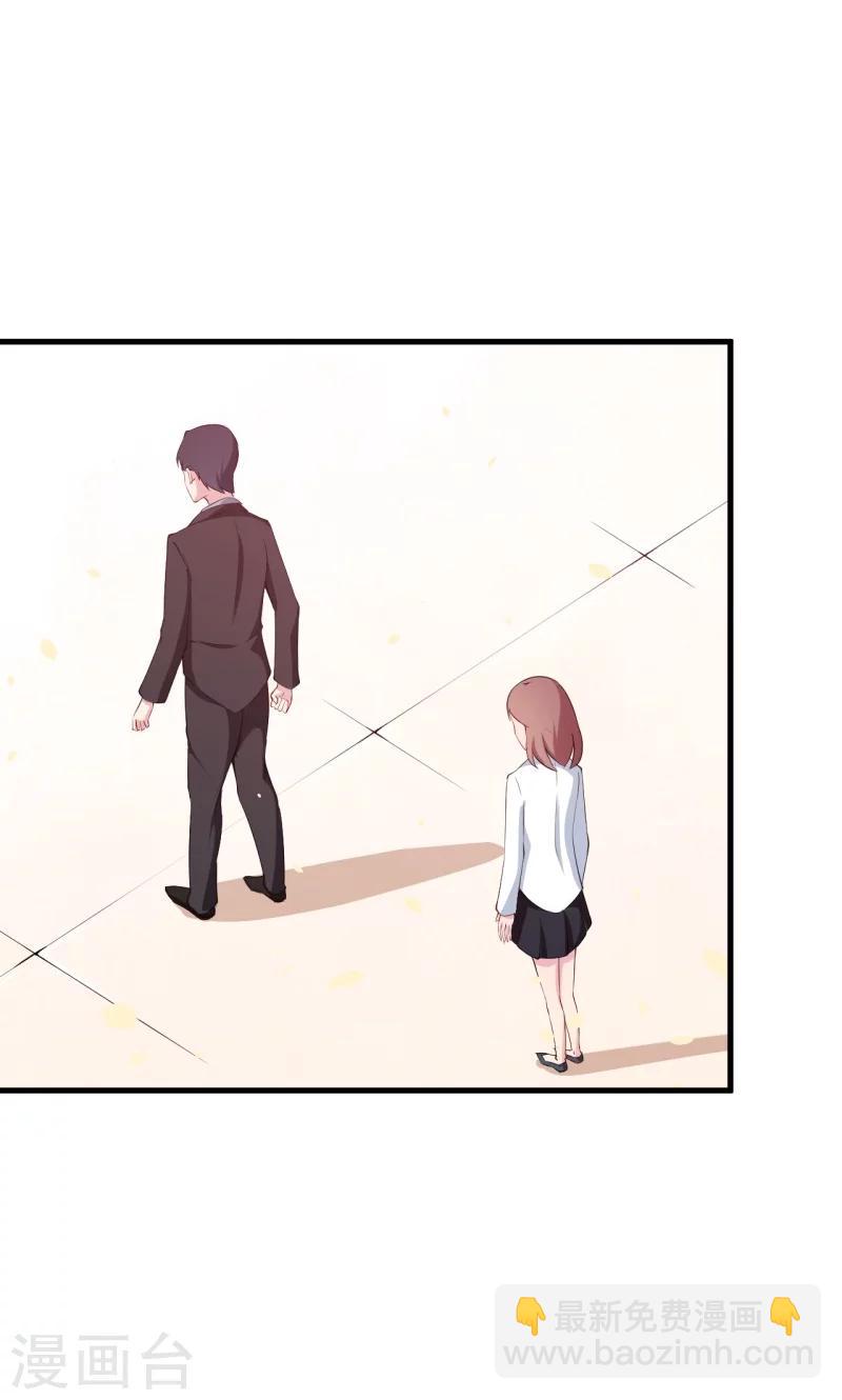第47话 决定你命运的人18