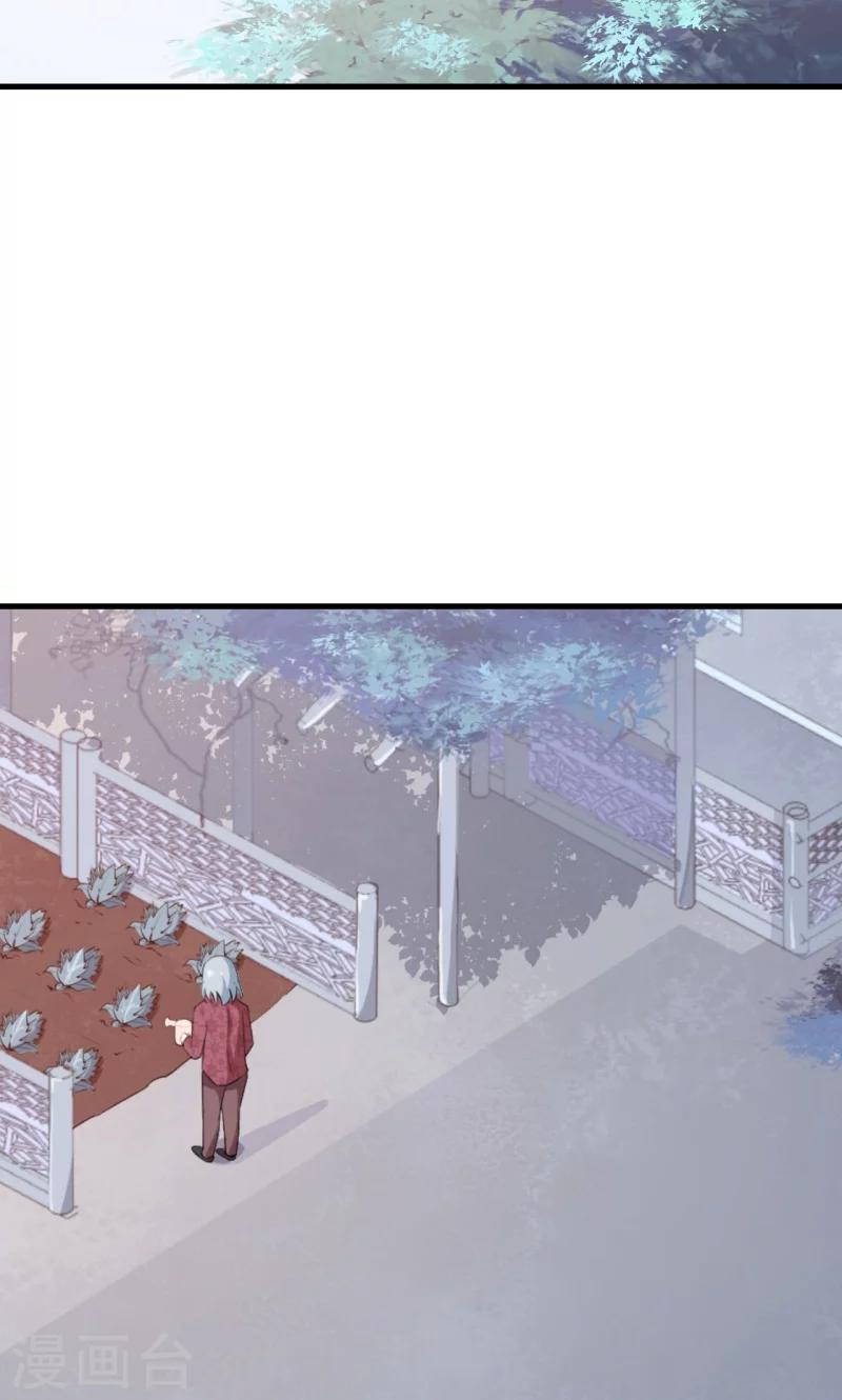 第47话 决定你命运的人27