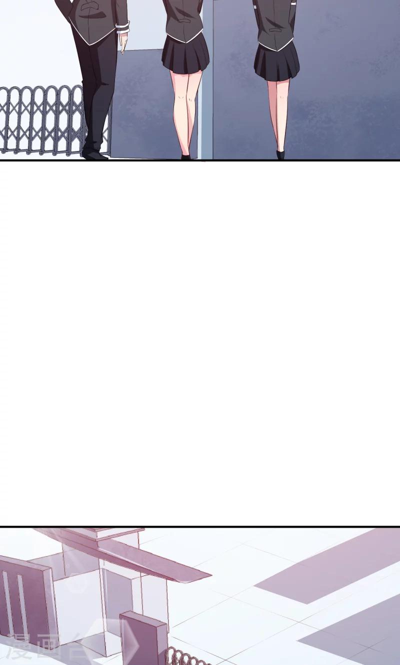 第56话 好好伺候爷16