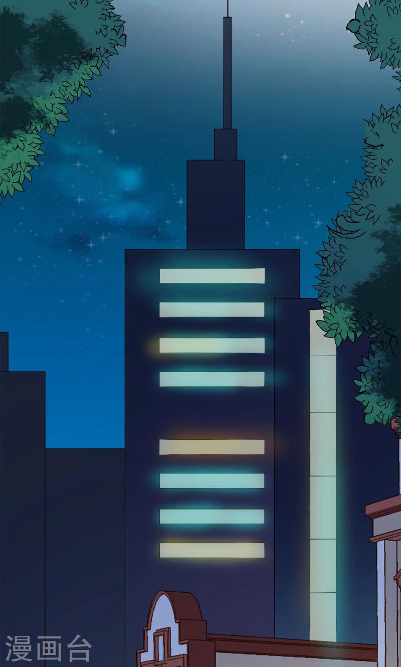 第105话 傲娇探病法19
