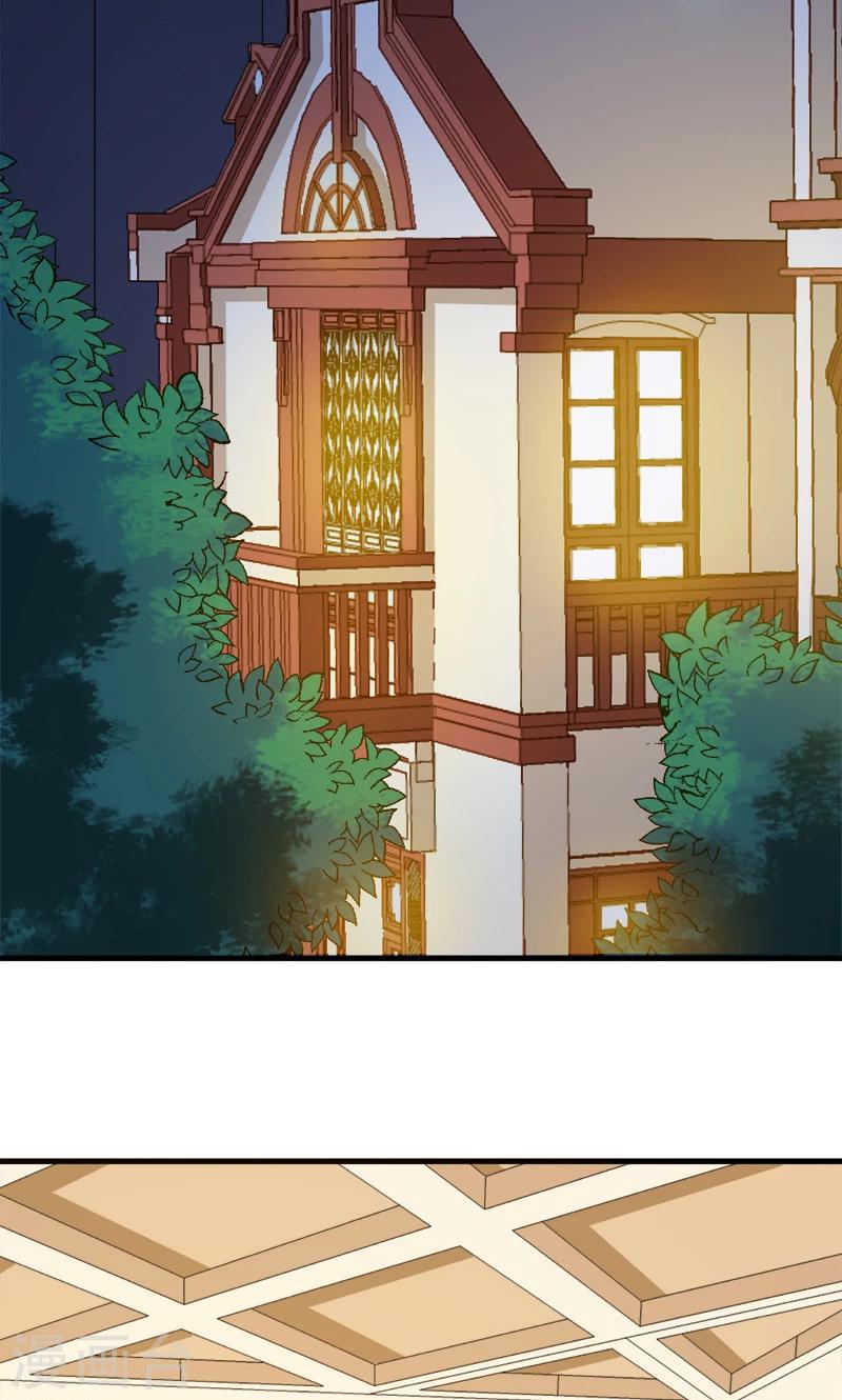 第105话 傲娇探病法20