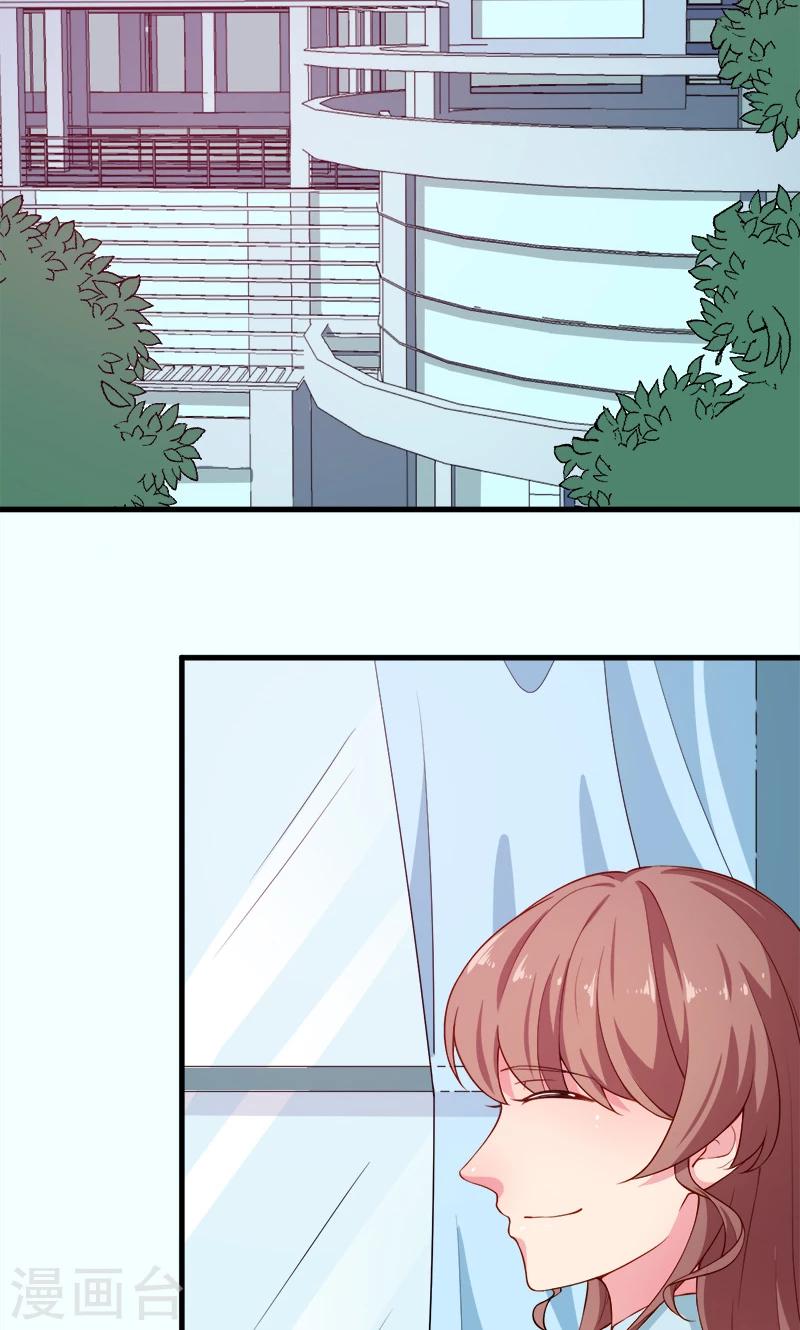 第105话 傲娇探病法5