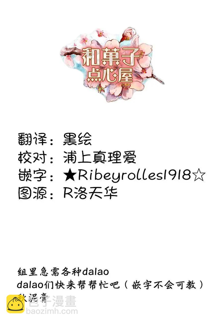 第01话10