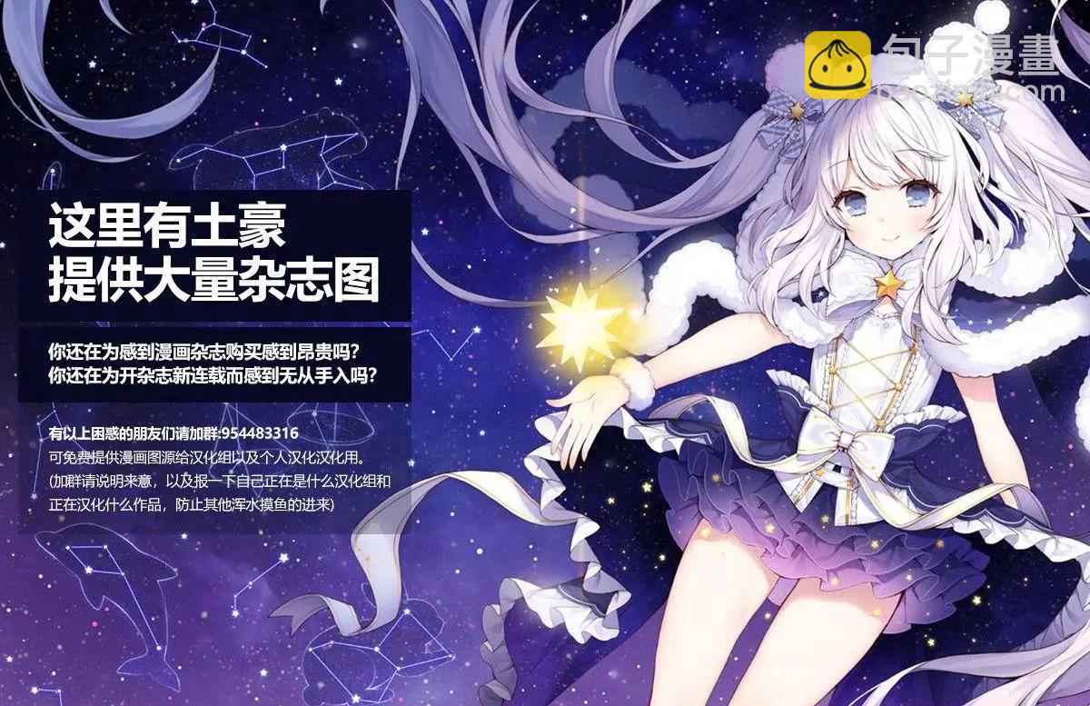 第01话11