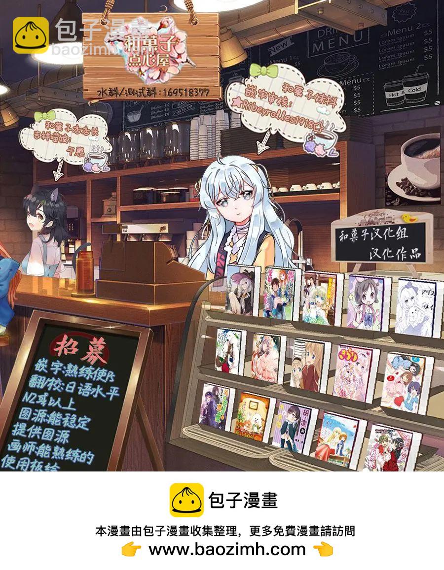 第01话13