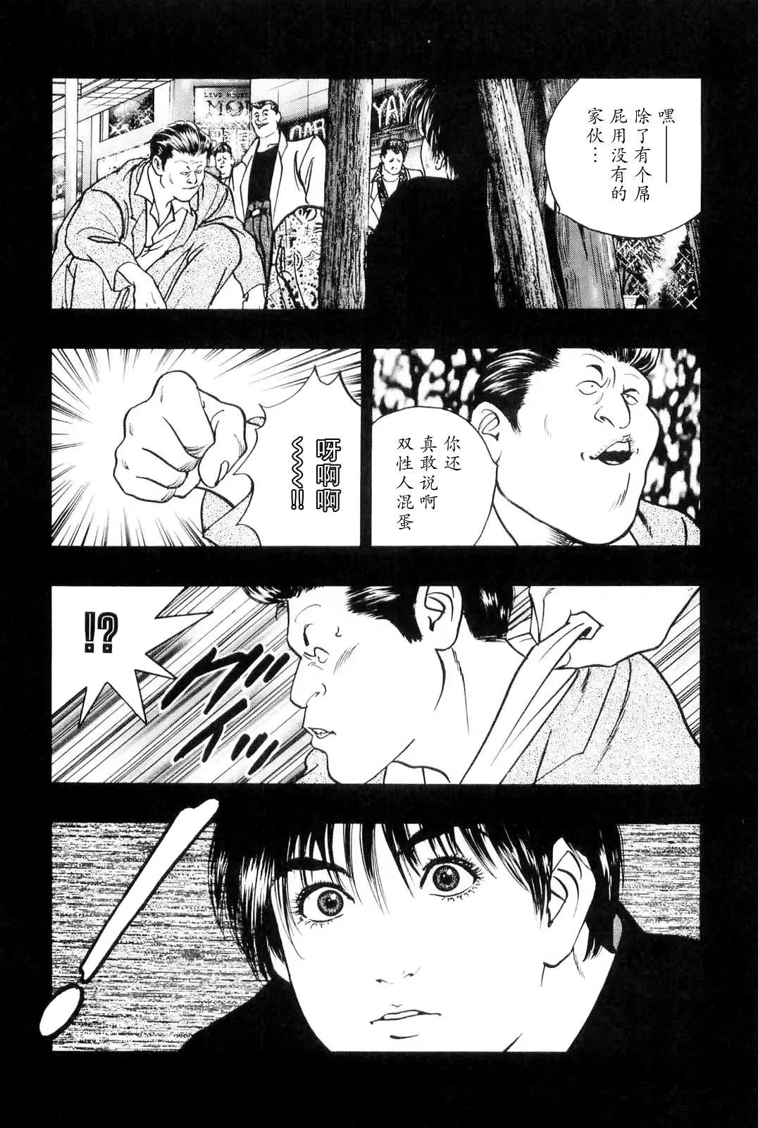 第04回15