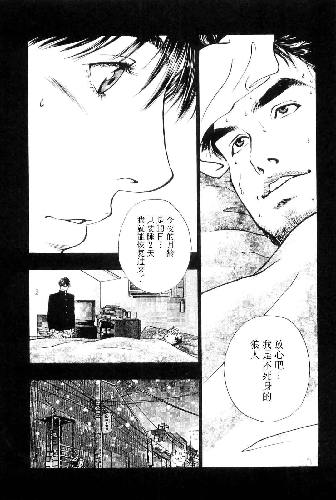 第05回4