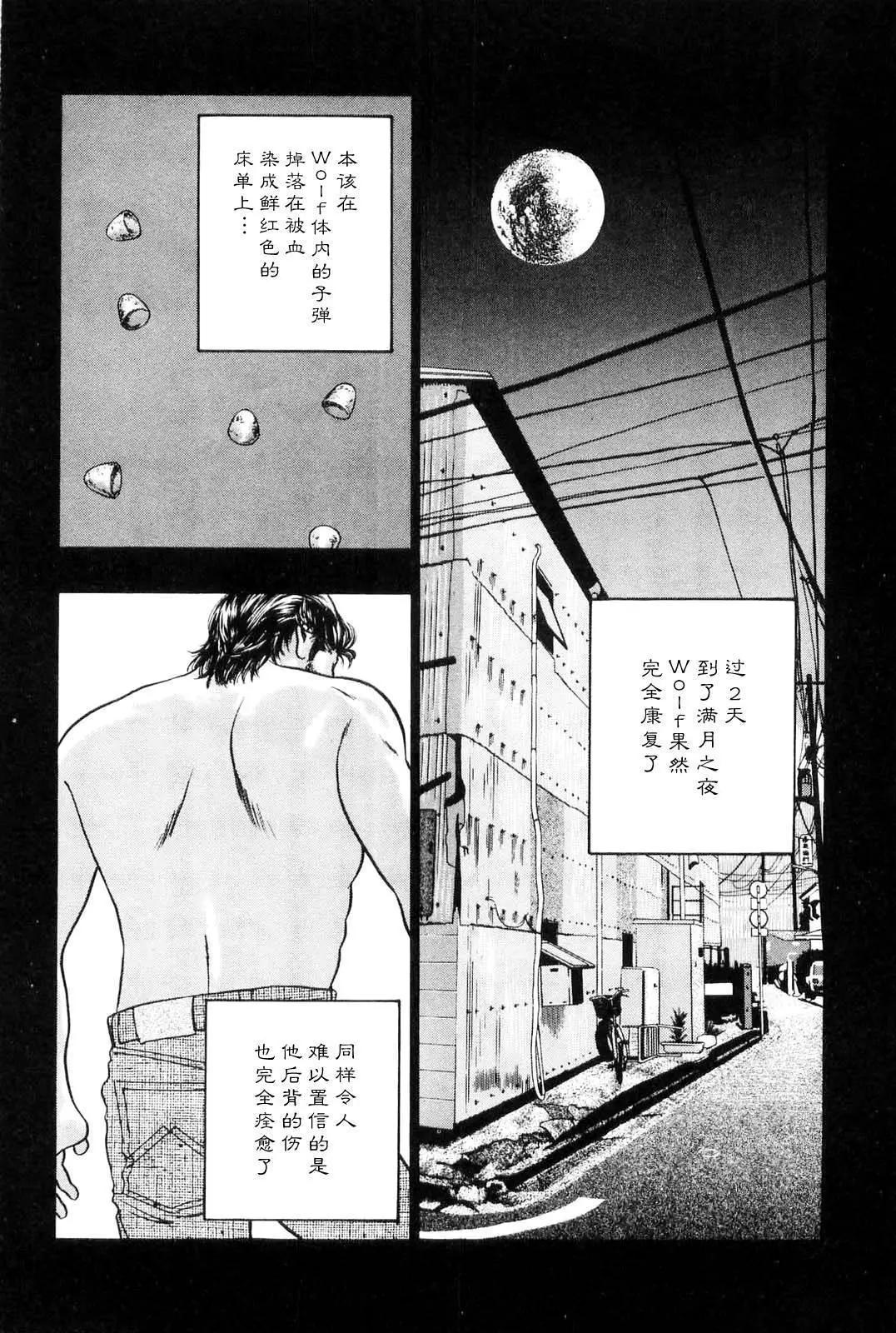 第05回5