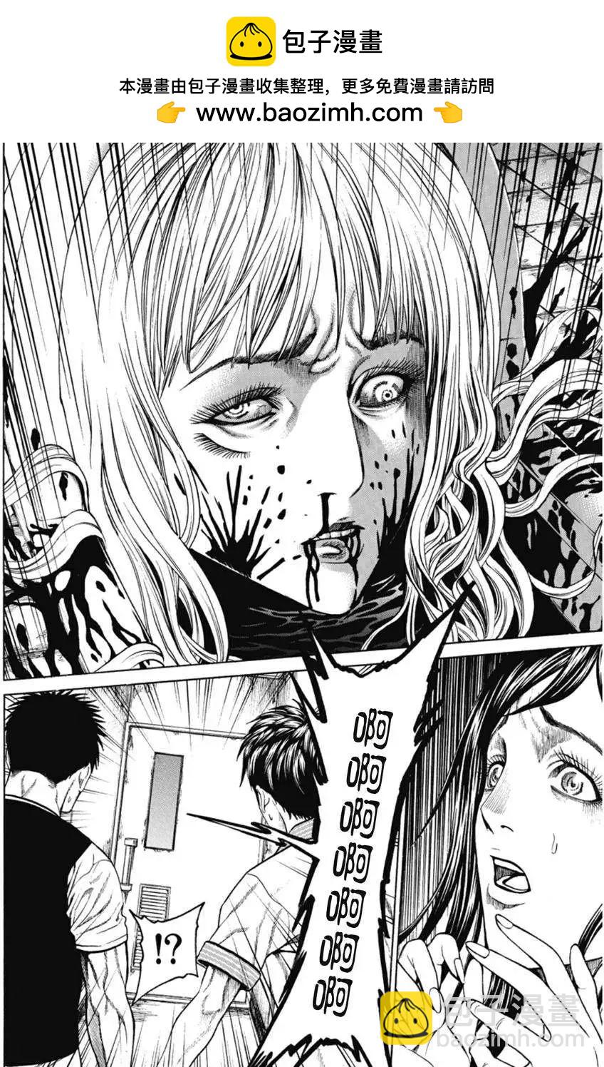 第02回1