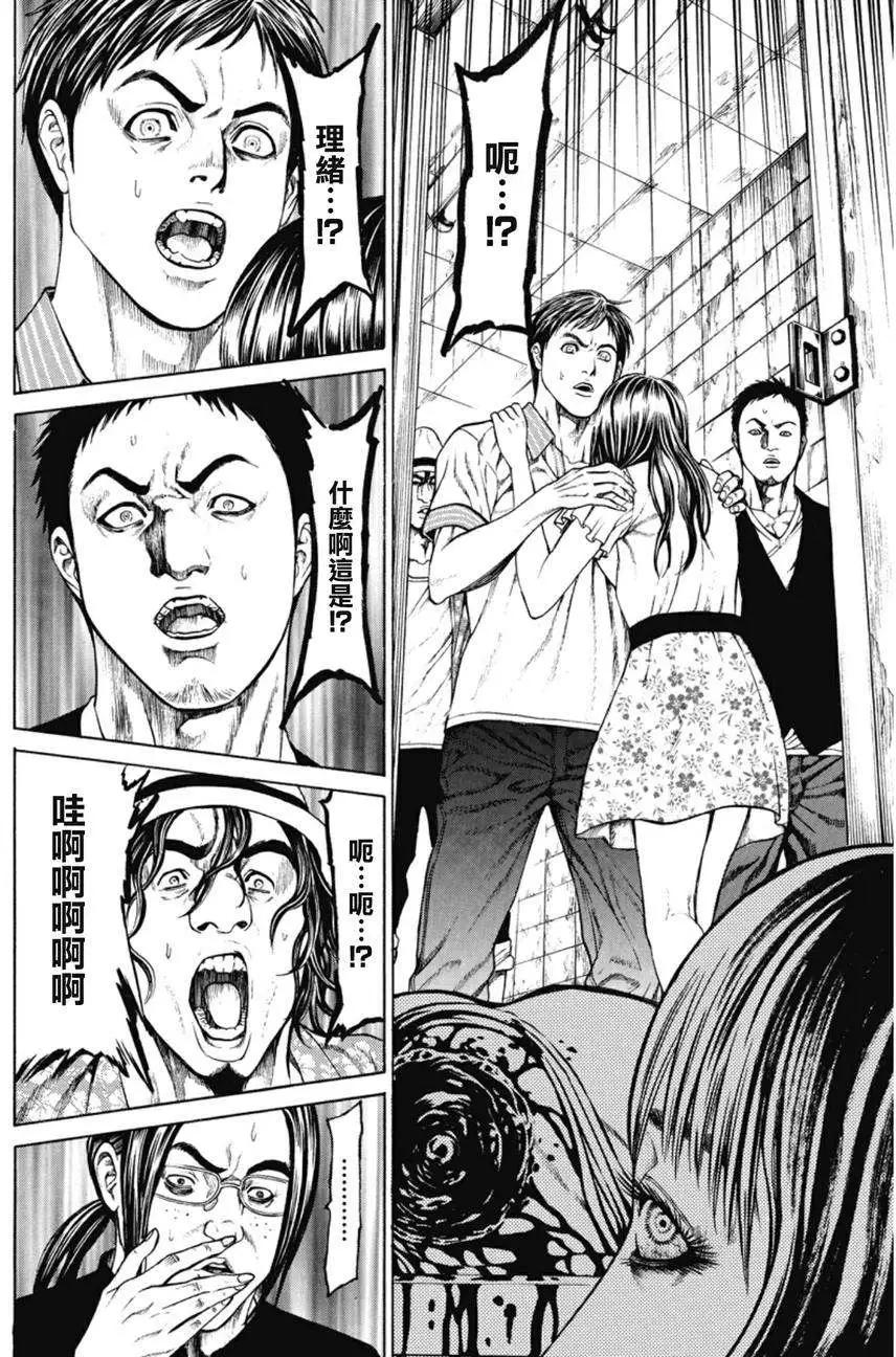 第02回3