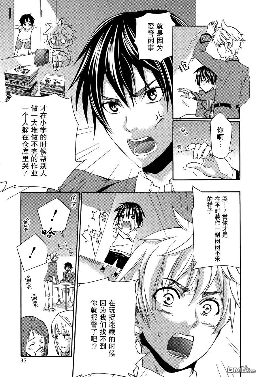 第1回18