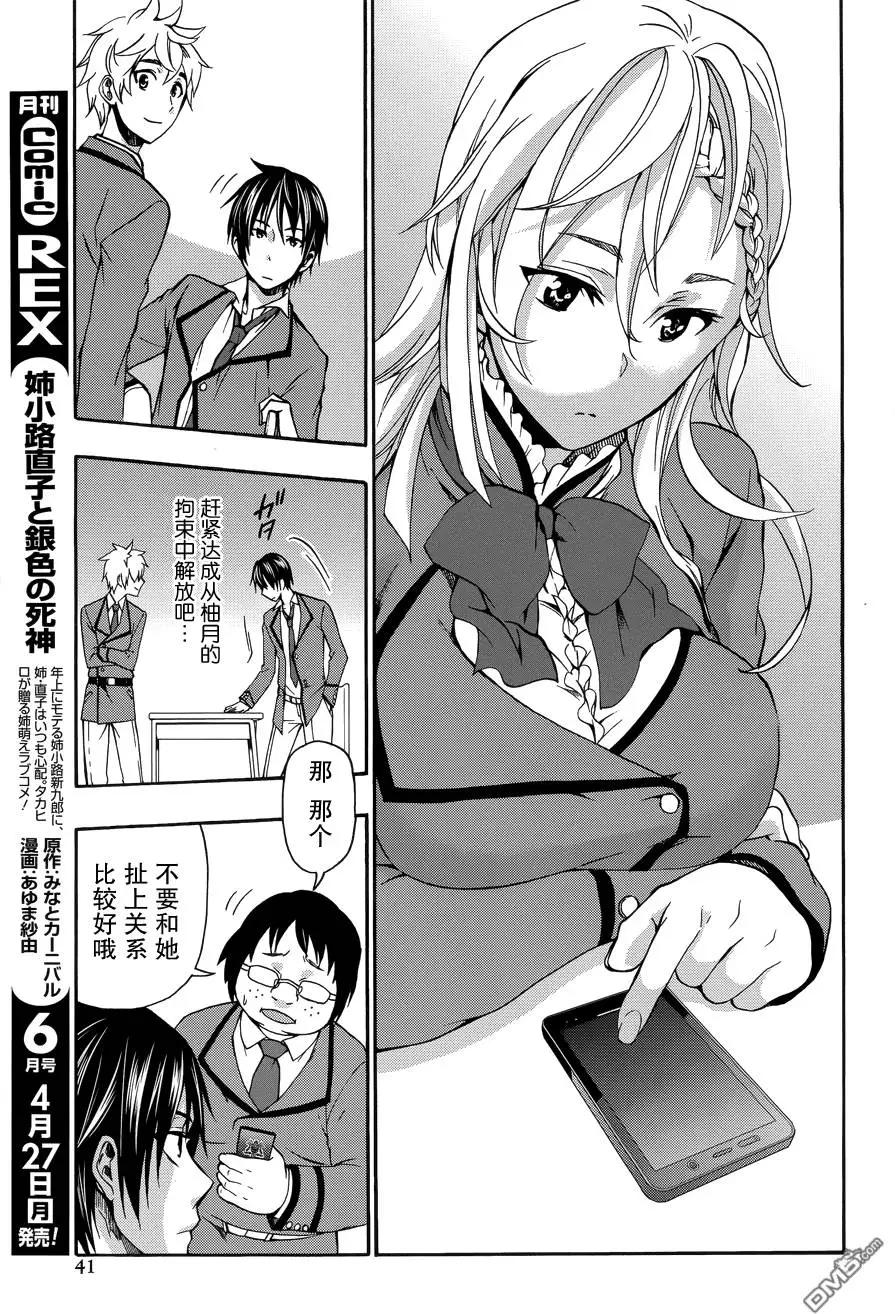 第1回22