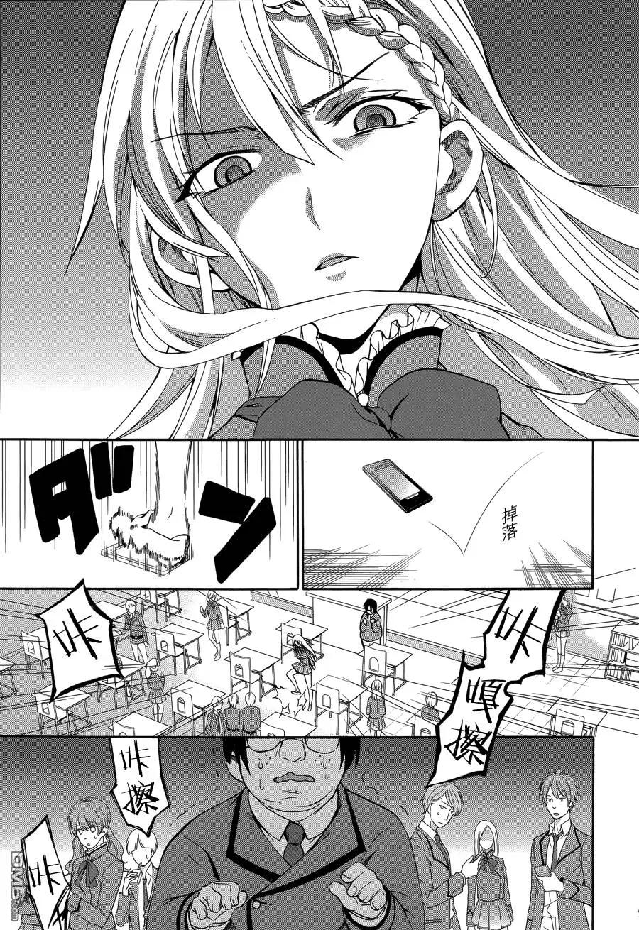 第1回26