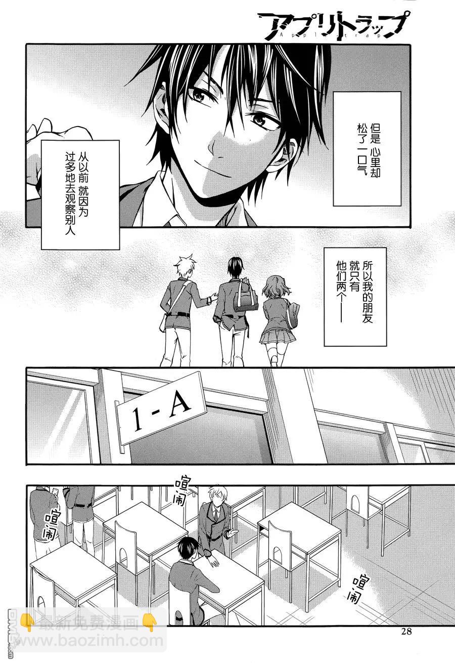 第1回9