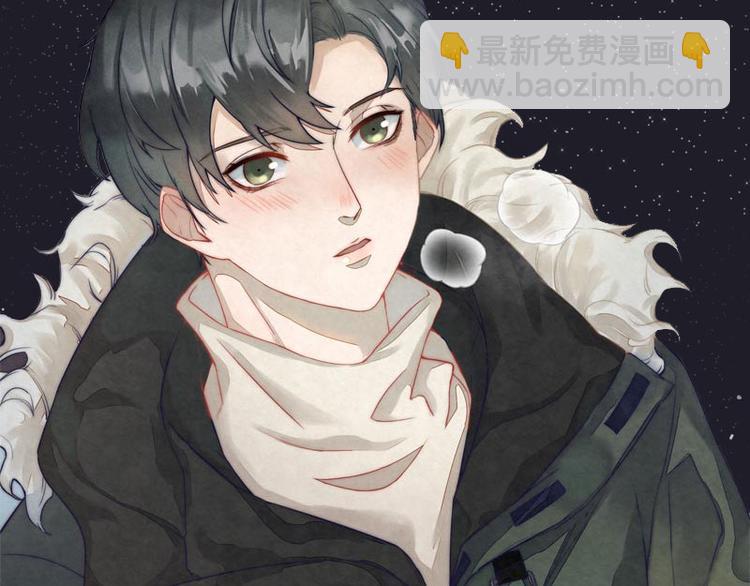 第1话 总裁给我改善伙食1