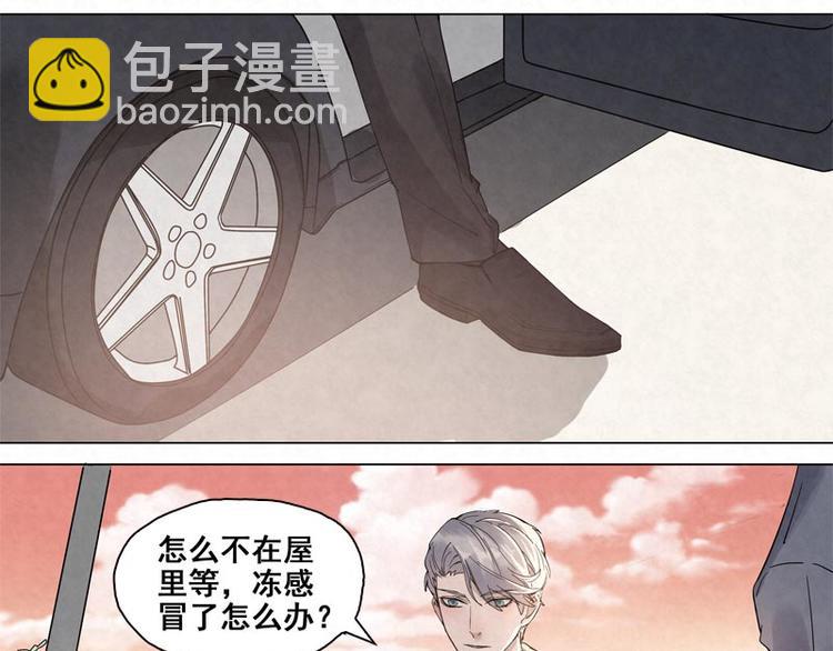 第3话 不能多想11