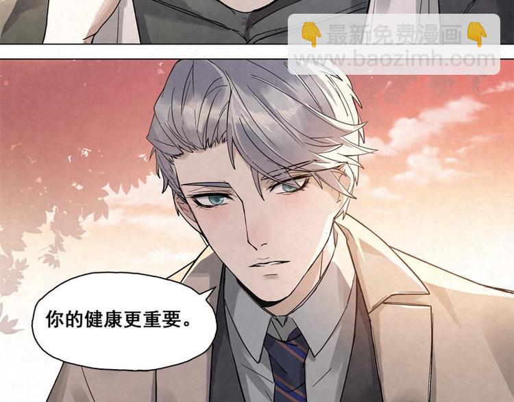 第3话 不能多想16