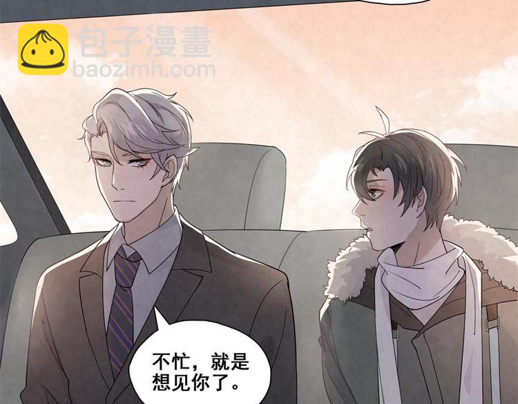 第3话 不能多想35