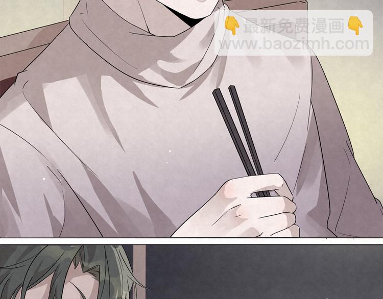 第3话 不能多想54
