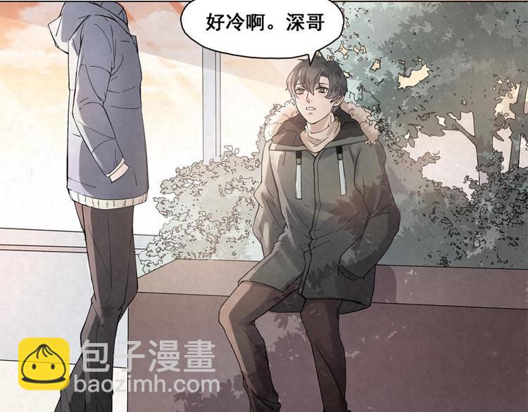 第3话 不能多想6