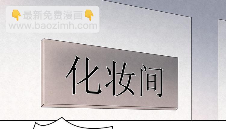 第6话 哥！我不是小孩子了！27