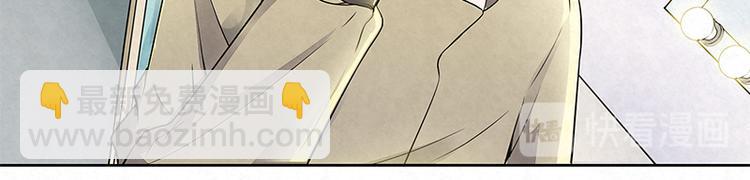 第6话 哥！我不是小孩子了！60
