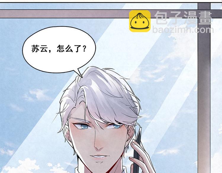 第8话 太苏了吧！22