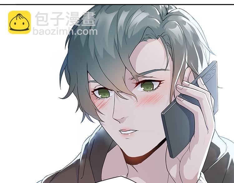 第8话 太苏了吧！37