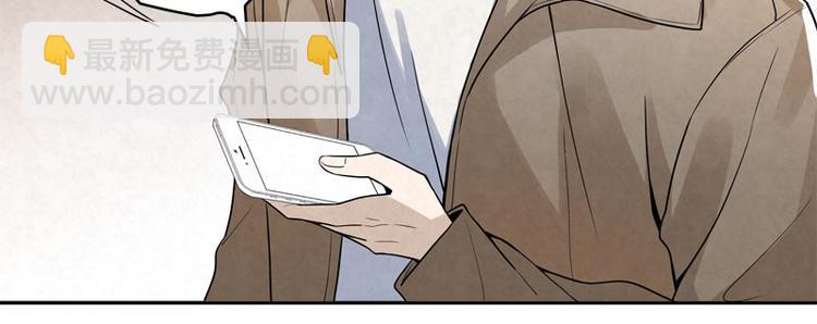第9话 住总裁家？19