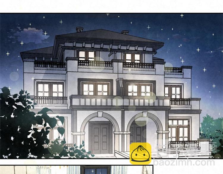 第9话 住总裁家？54