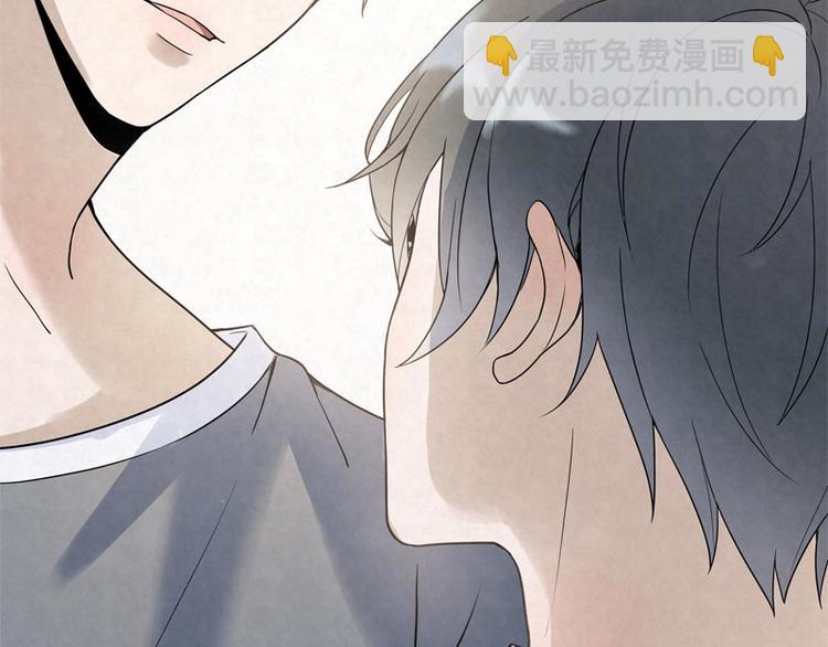 第9话 住总裁家？84